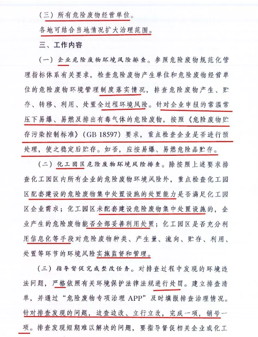 &#24320;&#20113;&#30331;&#38470;&#20837;&#21475;&#45;&#24320;&#20113;&#111;&#110;&#108;&#105;&#110;&#101;&#40;&#20013;&#22269;&#41;