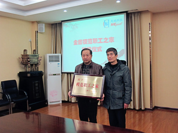 &#24320;&#20113;&#30331;&#38470;&#20837;&#21475;&#45;&#24320;&#20113;&#111;&#110;&#108;&#105;&#110;&#101;&#40;&#20013;&#22269;&#41;