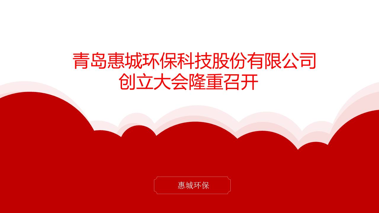 &#24320;&#20113;&#30331;&#38470;&#20837;&#21475;&#45;&#24320;&#20113;&#111;&#110;&#108;&#105;&#110;&#101;&#40;&#20013;&#22269;&#41;