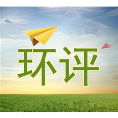 &#24320;&#20113;&#30331;&#38470;&#20837;&#21475;&#45;&#24320;&#20113;&#111;&#110;&#108;&#105;&#110;&#101;&#40;&#20013;&#22269;&#41;