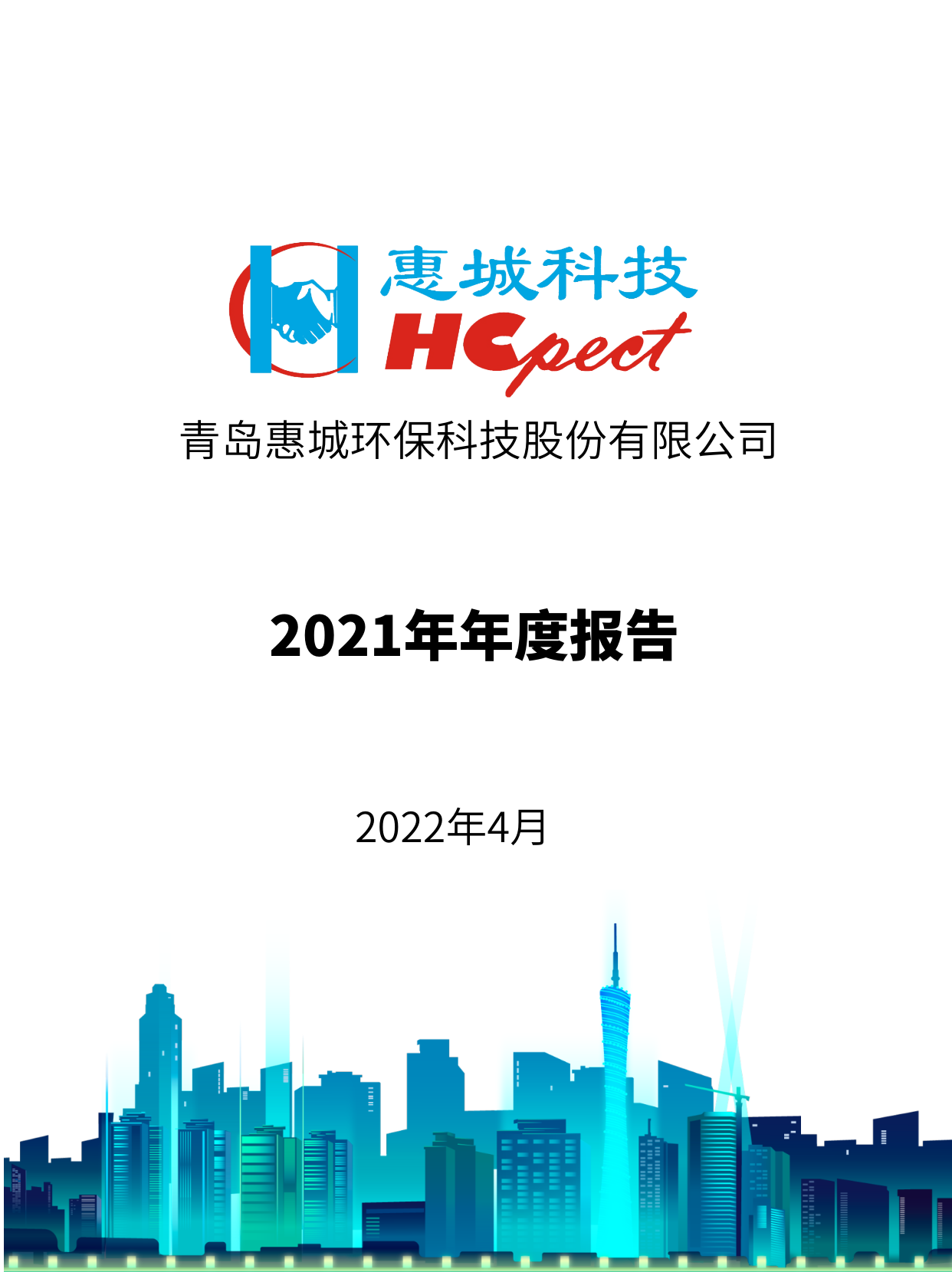 &#24320;&#20113;&#30331;&#38470;&#20837;&#21475;&#45;&#24320;&#20113;&#111;&#110;&#108;&#105;&#110;&#101;&#40;&#20013;&#22269;&#41;