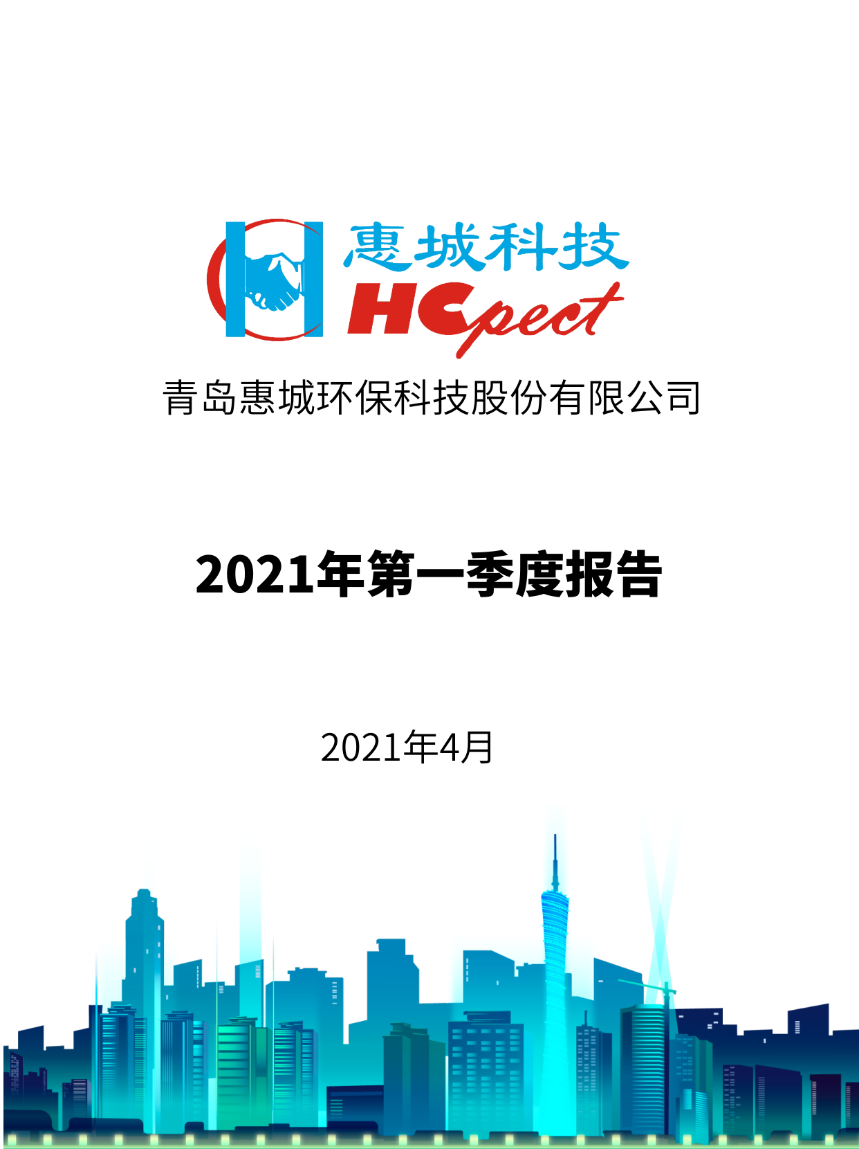 &#24320;&#20113;&#30331;&#38470;&#20837;&#21475;&#45;&#24320;&#20113;&#111;&#110;&#108;&#105;&#110;&#101;&#40;&#20013;&#22269;&#41;
