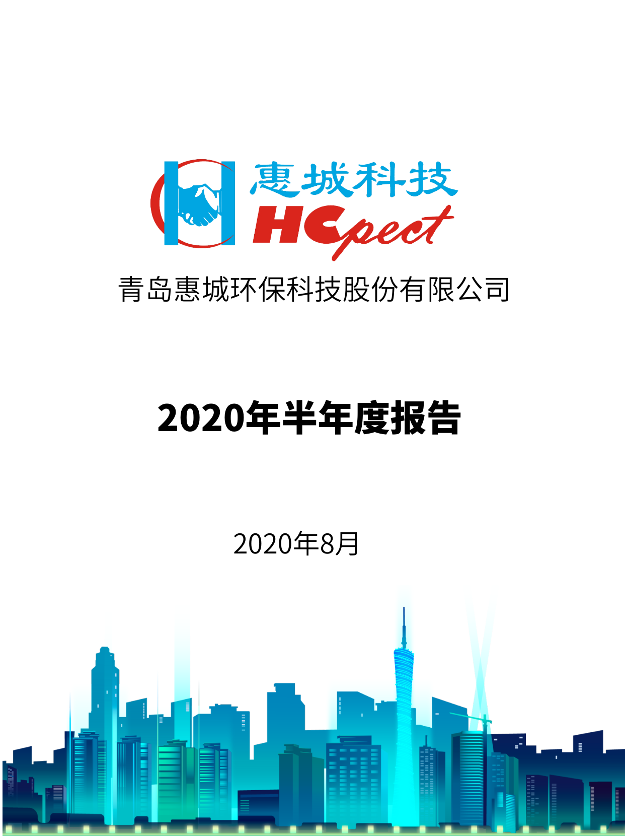 &#24320;&#20113;&#30331;&#38470;&#20837;&#21475;&#45;&#24320;&#20113;&#111;&#110;&#108;&#105;&#110;&#101;&#40;&#20013;&#22269;&#41;
