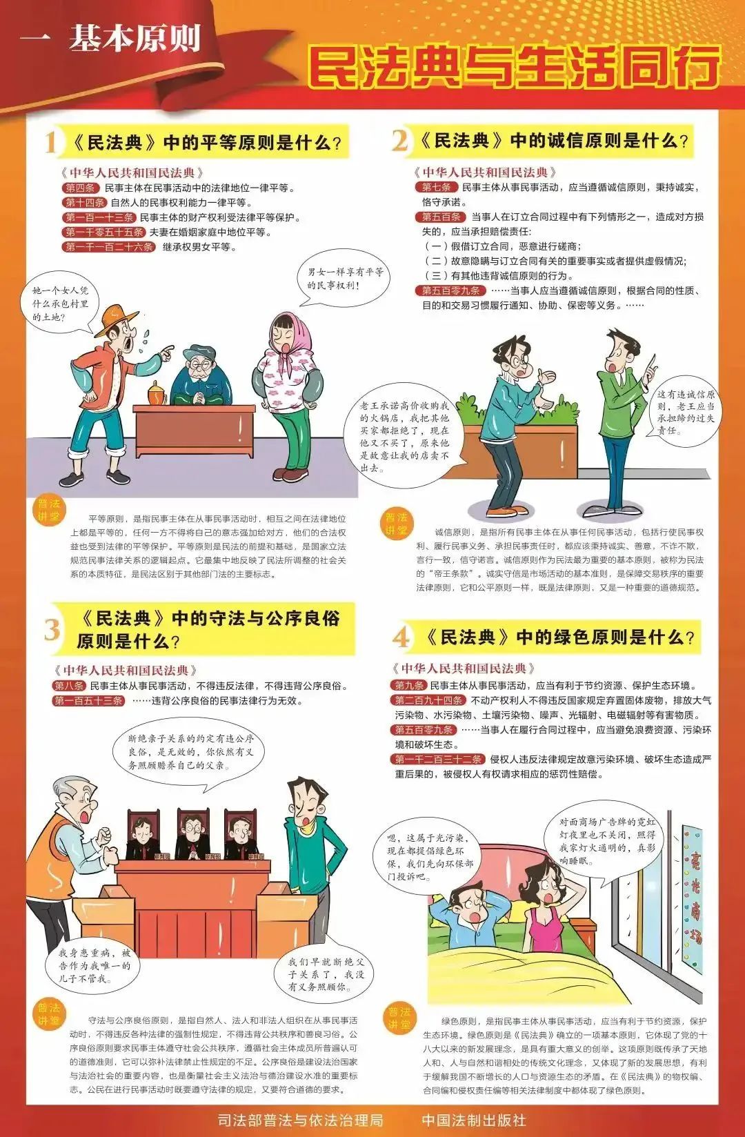 &#24320;&#20113;&#30331;&#38470;&#20837;&#21475;&#45;&#24320;&#20113;&#111;&#110;&#108;&#105;&#110;&#101;&#40;&#20013;&#22269;&#41;