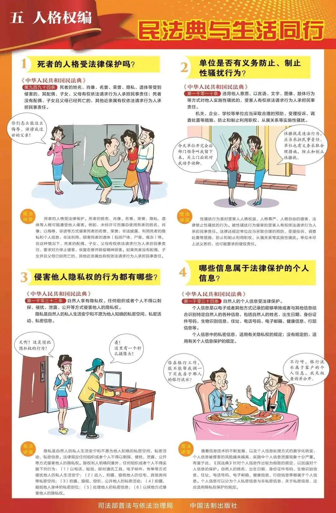 &#24320;&#20113;&#30331;&#38470;&#20837;&#21475;&#45;&#24320;&#20113;&#111;&#110;&#108;&#105;&#110;&#101;&#40;&#20013;&#22269;&#41;
