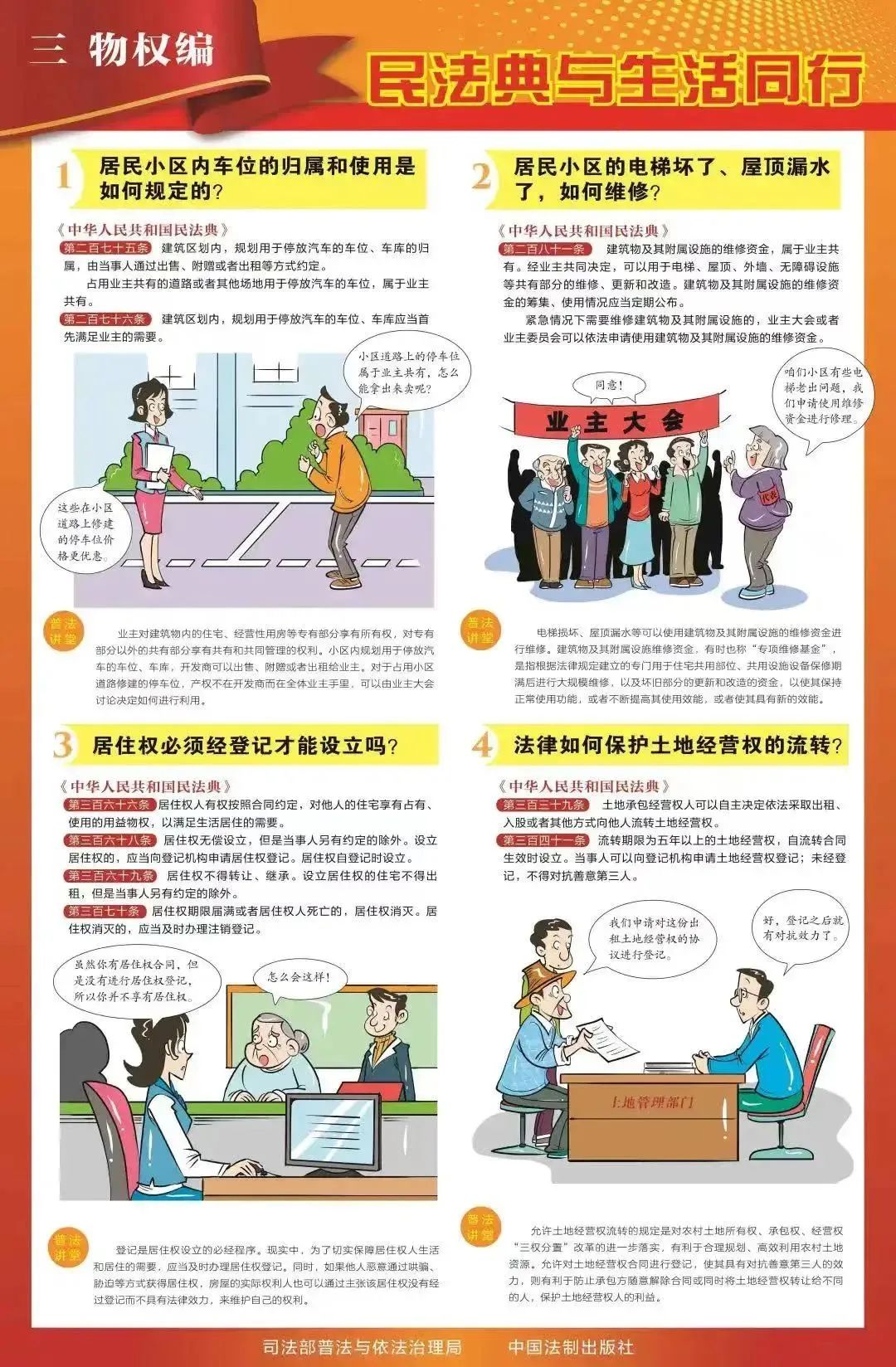 &#24320;&#20113;&#30331;&#38470;&#20837;&#21475;&#45;&#24320;&#20113;&#111;&#110;&#108;&#105;&#110;&#101;&#40;&#20013;&#22269;&#41;